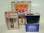proimages/products/Can-making-machine/Others/S-D17A/S-D17A-sample.jpg proimages/products/Can-making-machine/Others/S-D17A/S-D17A-sample.jpg