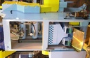 自動沖床機