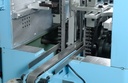 自動不規則罐蓋塗膠乾燥機