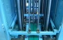 自動方蓋塗膠乾燥機